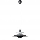 Cтильный подвесной светильник Skandilight Black